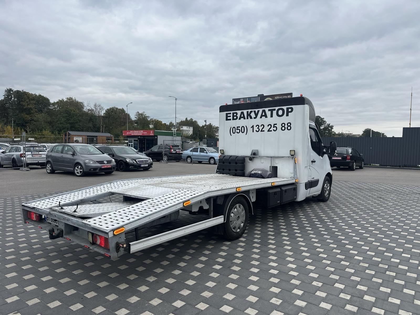 Щасливий водій